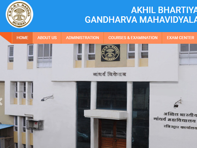 AKHIL BHARTIYA GANDHARVA MAHAVIDYALAYA MANDAL